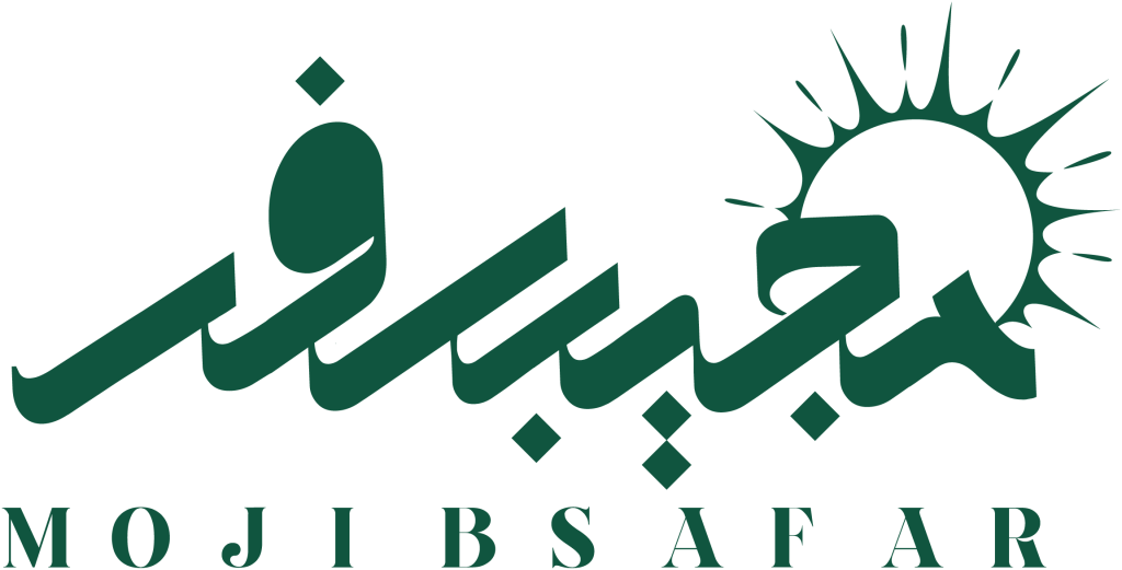 مجیب سفر